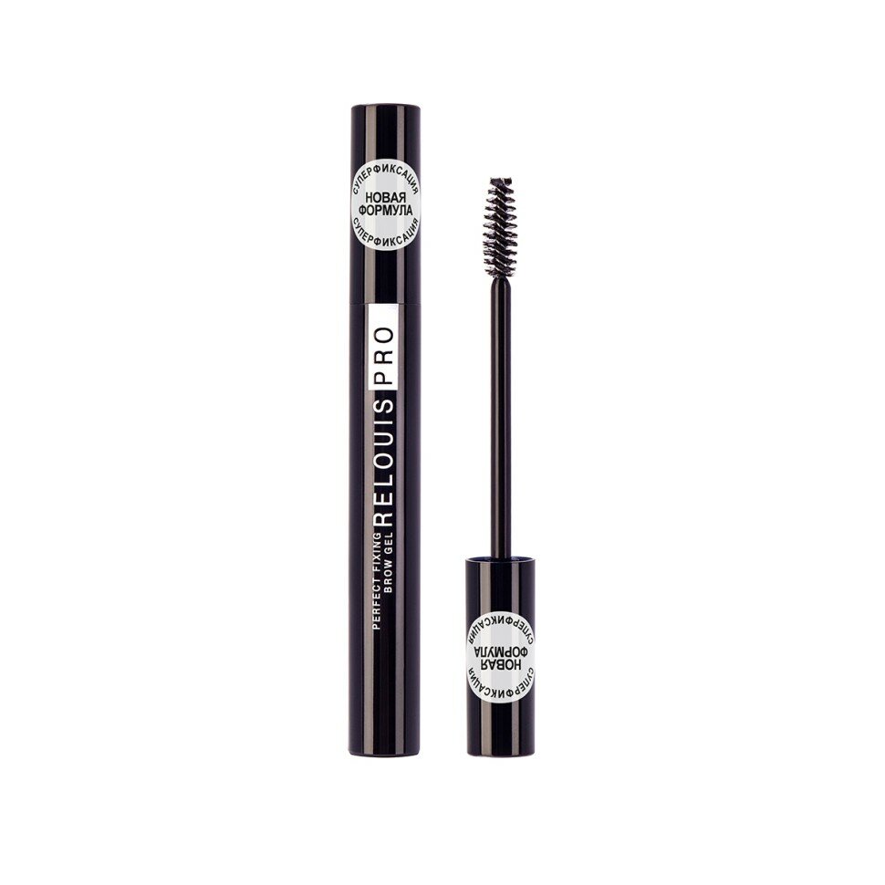 Relouis Гель для бровей прозрачный Pro Perfect Fixing Brow Gel. 7,5г