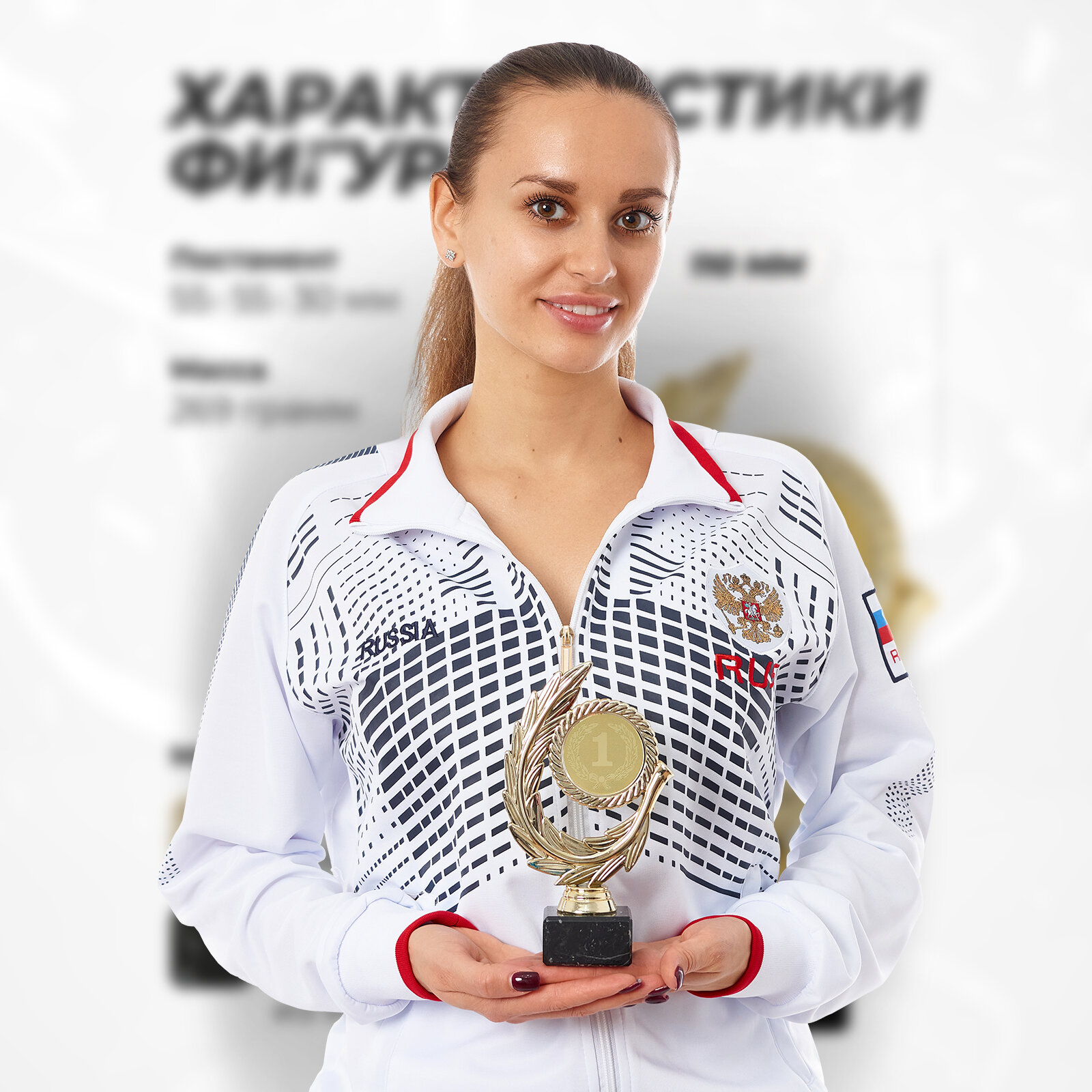 Кубок венок победителя, награда 180 мм, на постаменте из испанского мрамора - 4 шт. — фото 1