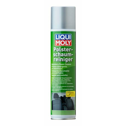 Liqui Moly Liqui moly арт. 1539