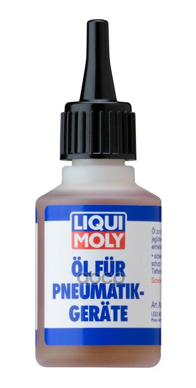 7841 Масло д/пневмоинструмента Oil fur Pneumatikgerate (005л) LIQUI MOLY арт. 7841