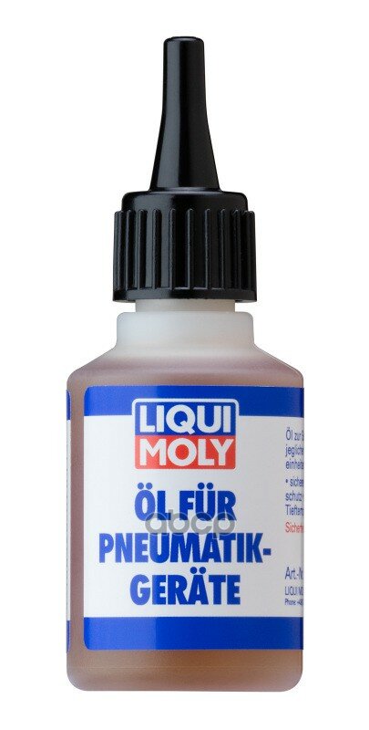 Масло Для Пневмоинструмента (0 05 Л.) LIQUI MOLY арт. 7841