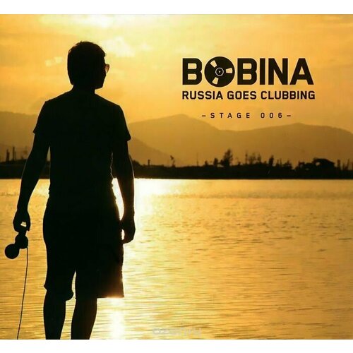 audio cd bobina russia goes clubbing stage 005 1 cd AUDIO CD Bobina - Russia Goes Clubbing -Stage 006-