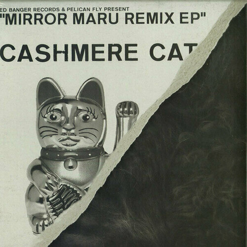 Виниловая пластинка Cashmere Cat: Mirror Maru Remixes EP. 1 LP водолазки и лонгсливы maru maru джемпер 112164006