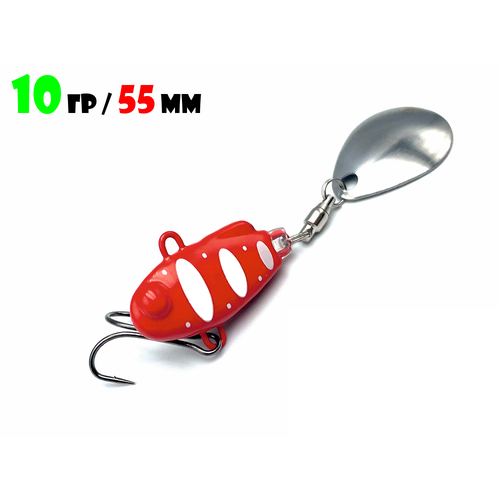 Блесна Тейл-Спиннер для рыбалки Uf-Studio НАШ ТС-1 10g #Красный-Белый