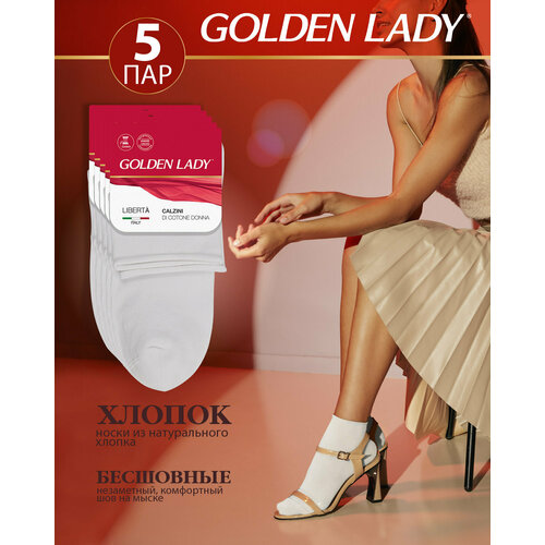 Носки Golden Lady, 5 пар, 5 уп., размер 39-41, белый