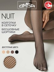 Колготки Omsa Nuit New