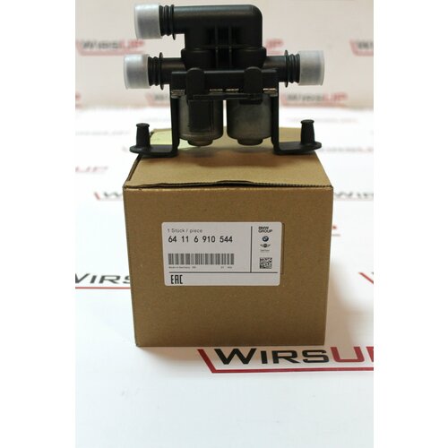 64116910544_клапан Отопителя Bmw E53E70E71F15F16 All BMW арт 64116910544 4500₽