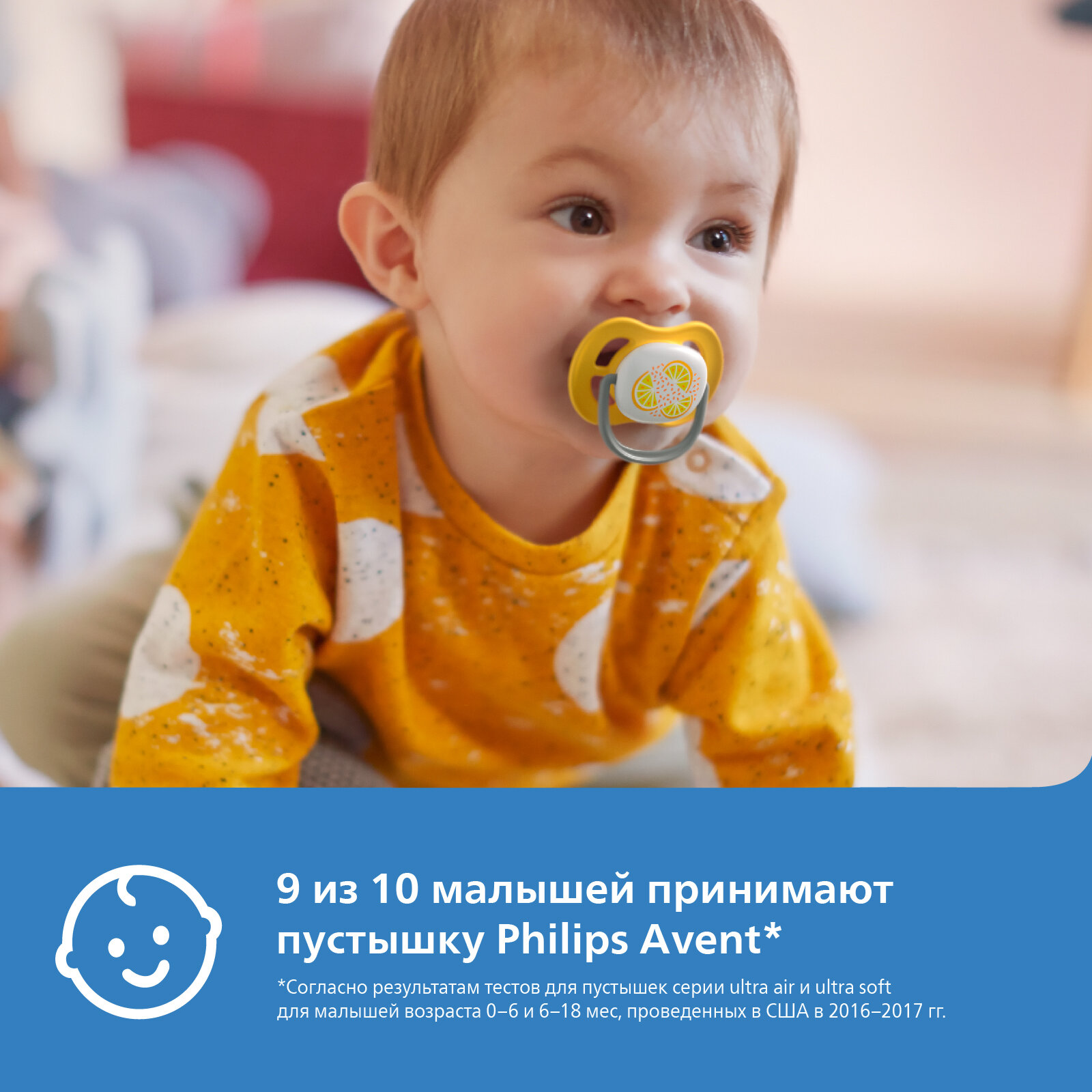 Пустышка Philips Avent ultra air 6-18 месяцев, 2 шт - фото №2