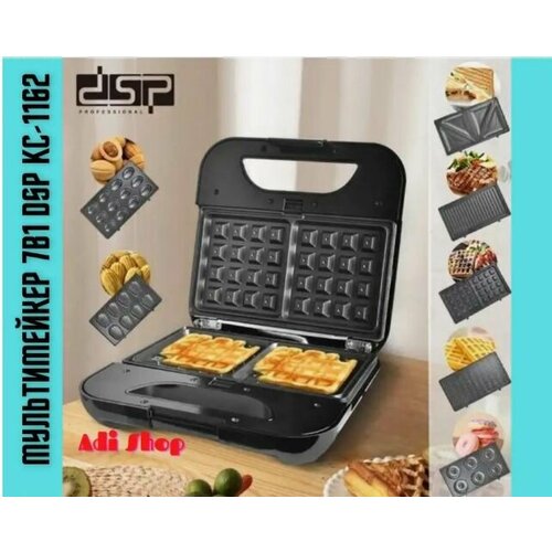 Вафельница Сэндвичница Мультипекарь Гриль Орешница 390000₽