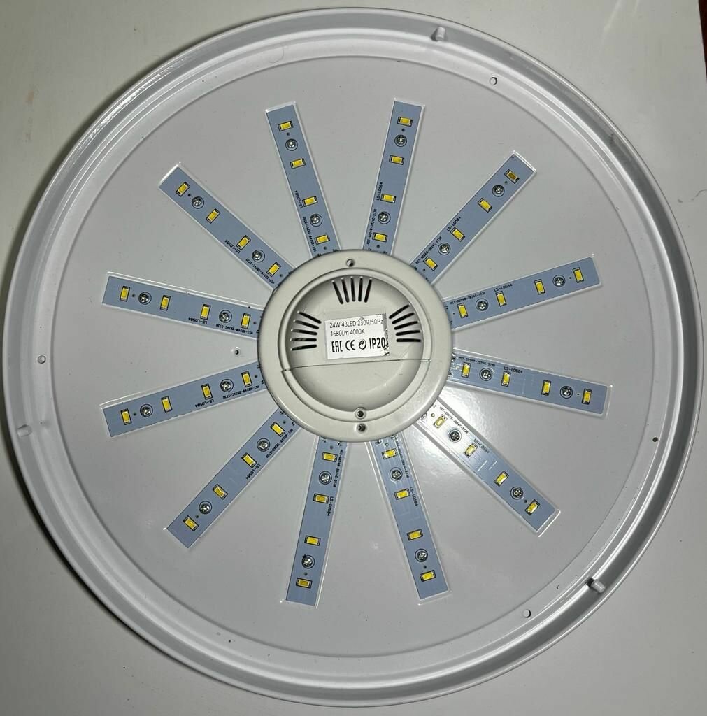 Светодиодный модуль 24 вт 4000к