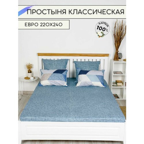 зеленый, серый, зеленый