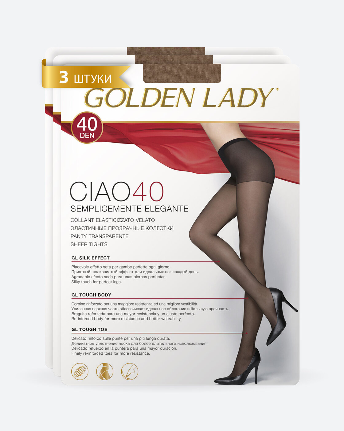 Колготки Golden Lady Ciao