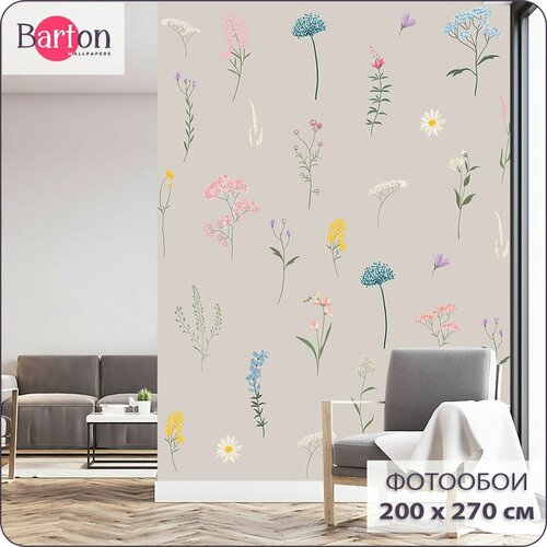 Фотообои на стену флизелиновые Цветы 200х270 см Barton Wallpapers K256-B