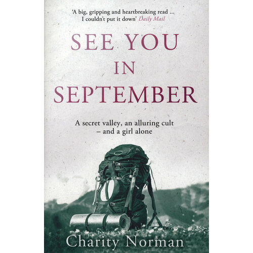 See You in September | Norman Charity