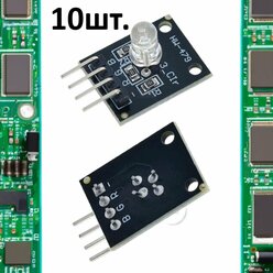 Светодиодный модуль RGB KY-016 (HW-479) для Arduino 10шт.