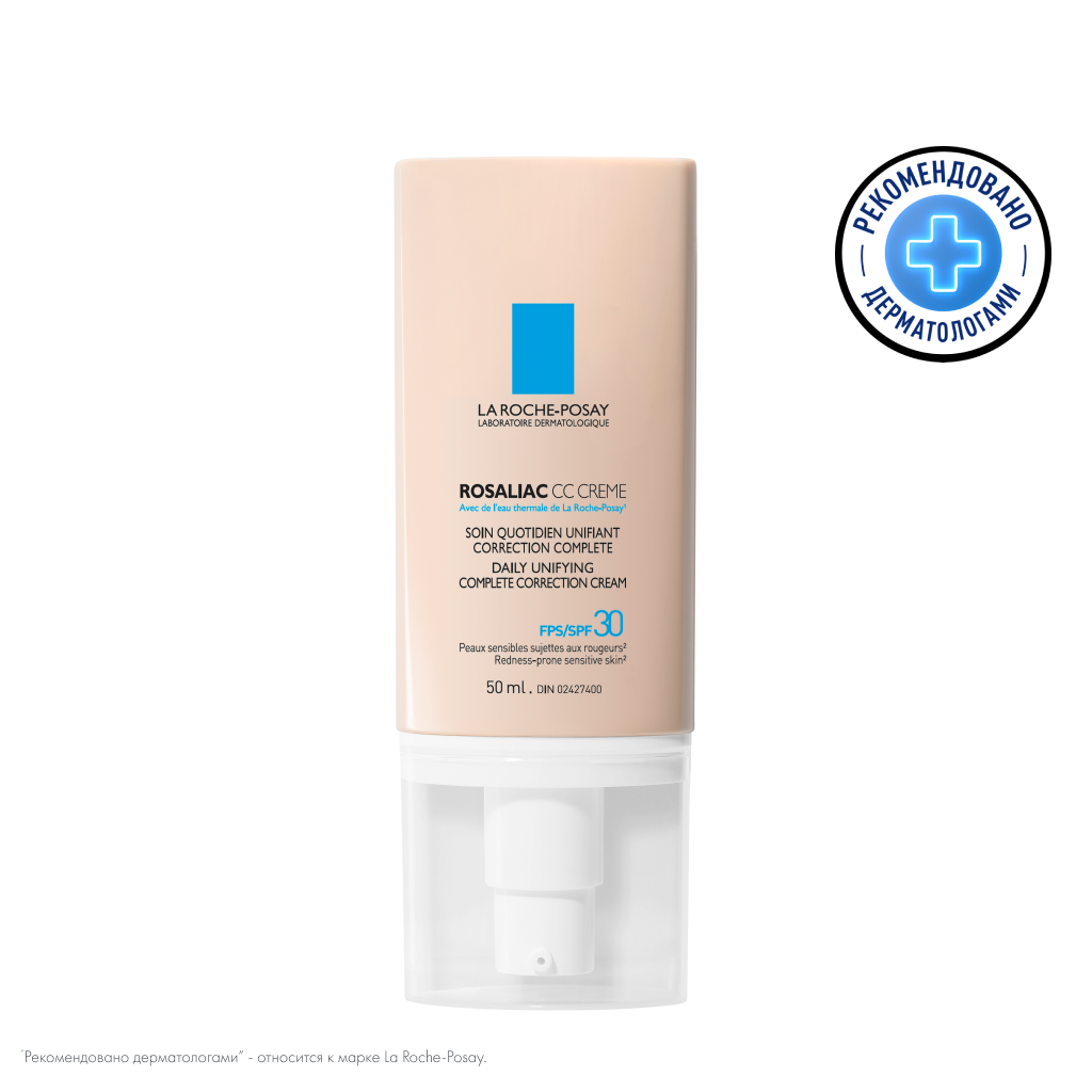 La Roche-Posay Rosaliac CC Creme уход корректирующий с тональным эффектом для кожи склонной к покраснениям SPF30 50 мл 1 шт