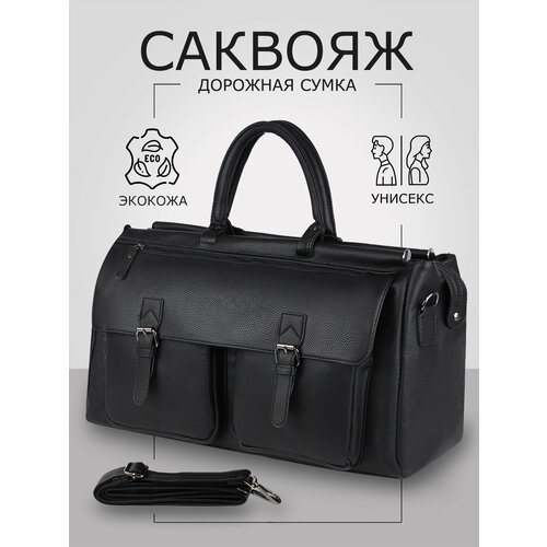 Саквояж TIMSOON, 33 л, 22х30х50 см, ручная кладь, черная кожа