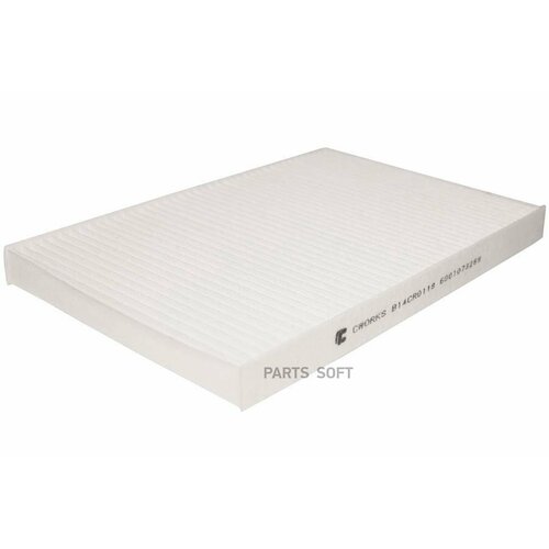 CWORKS B14CR0118 Фиьтр саонный пыевой 6200₽