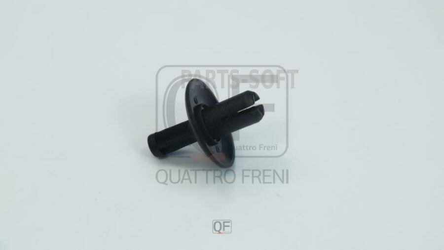 QUATTRO FRENI QF33G00023 клипса крепления