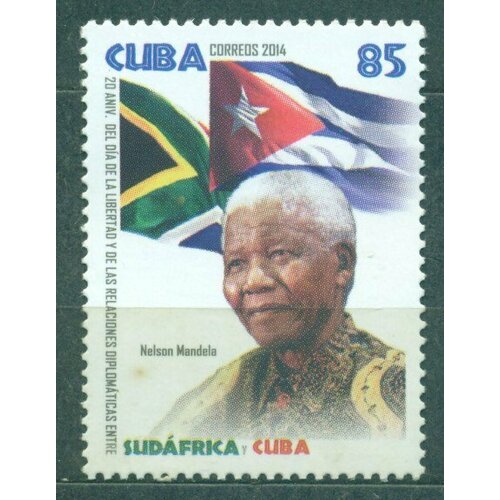 Почтовые марки Куба 2014г. Нельсон Мандела Знаменитости MNH