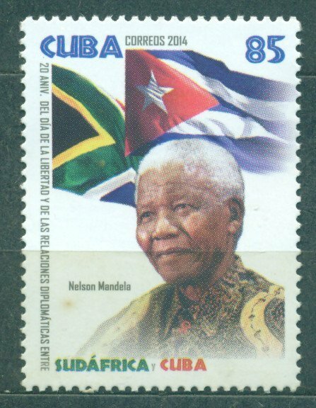 Почтовые марки Куба 2014г. "Нельсон Мандела" Известные личности MNH