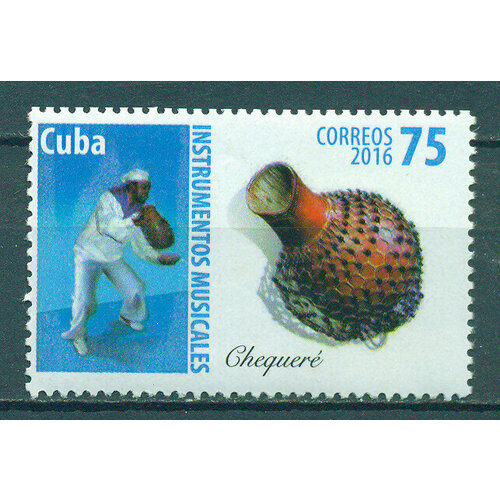 Почтовые марки Куба 2016г. Музыкальные инструменты - Chequere (Барабан) Музыкальные инструменты, Барабаны MNH