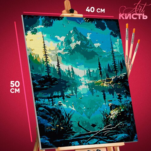 картина по номерам природа пейзаж с ручьем и видом на горы Картина по номерам на холсте Природа Пейзаж Горы