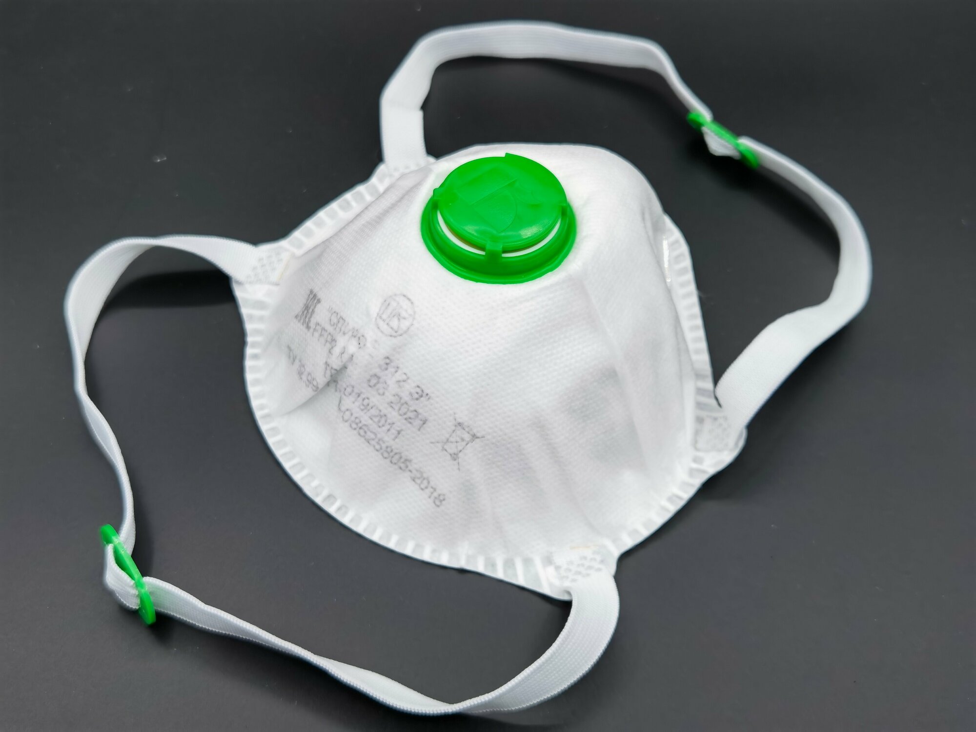 фото Респиратор СПИРО-312 Э FFP2 с клапаном