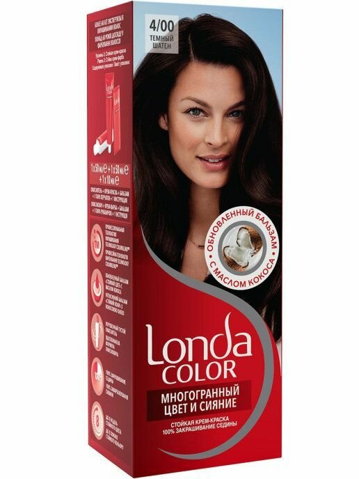 Londa color 4/00 темный шатен краска для волос