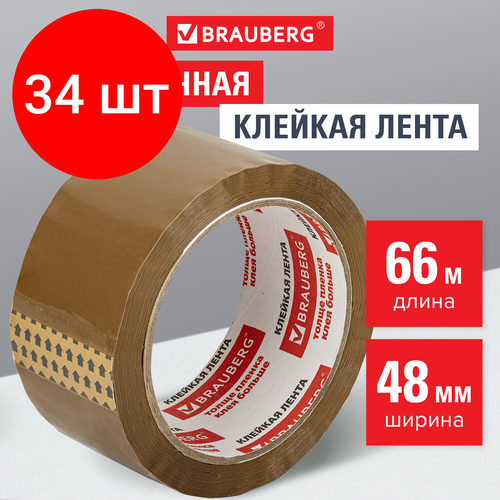 клейкая лента упаковочная 48 мм х 66 м коричневая толщина 45 микрон brauberg 221687 Комплект 34 шт, Клейкая лента упаковочная, 48 мм х 66 м, коричневая, толщина 45 микрон, BRAUBERG, 221687