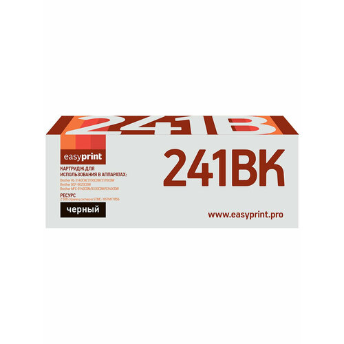 картридж easyprint lb 241bk tn 241bk tn241bk 241bk для принтеров brother черный 241BK Картридж EasyPrint LB-241BK для Brother HL-3140CW/3170CDW/DCP-9020CDW/MFC-9330CDW (2500 стр.) черный