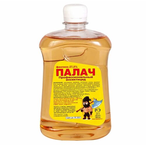 Палач Super средство от клопов, тараканов, блох, муравьев, 18 ампул