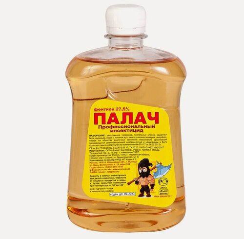 Изображение товара Палач от клопов, тараканов, блох, муравьев, личинок/имаго мух и комаров, чешуйниц, уховерток, пауков 500 мл