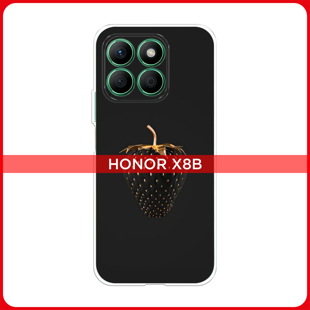 Силиконовый чехол на Honor X8B / Хонор X8B Черно-золотая клубника