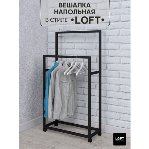 Вешалка напольная для одежды в прихожую лофт на колесиках 55х24х100 см черная 3278₽