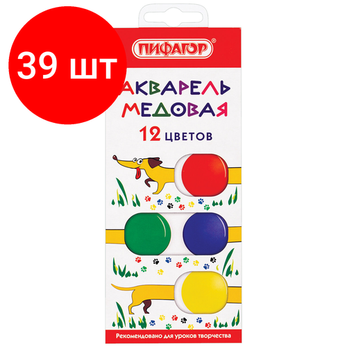 Комплект 39 шт, Краски акварельные медовые 12 цветов пифагор веселая такса, 192007