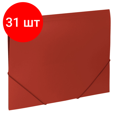 Комплект 31 шт, Папка на резинках BRAUBERG Office, красная, до 300 листов, 500 мкм, 227711