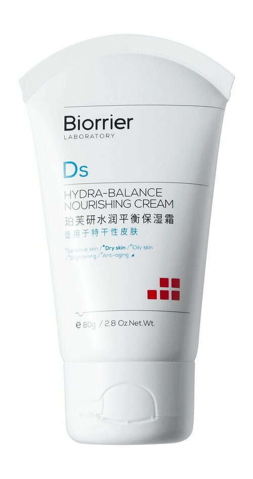 Увлажняющий крем для сухой и обезвоженной кожи лица / Biorrier Hydra-Balance Nourishing Cream