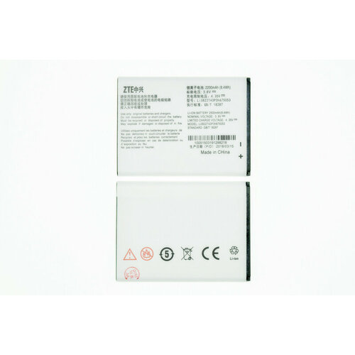 Аккумулятор для ZTE Blade A210/Q Lux Li3822T43P3h675053 3 Pin ORIG original new battery li3822t43p3h675053 for zte blade qlux q lux a430 q lux 3g 4g 2200mah batteries high quality