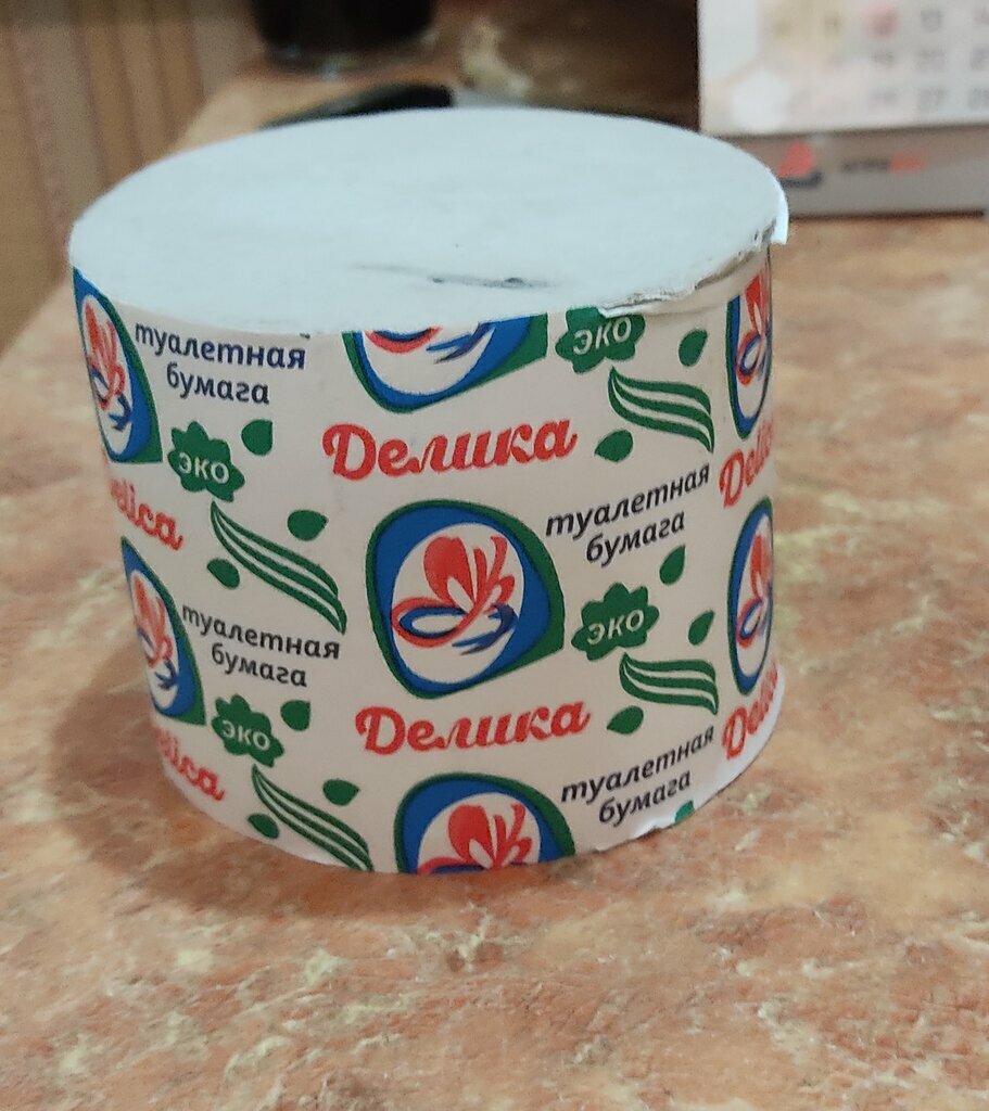 Туалетная бумага Delika Эко 1 слой 50 м 32 штуки