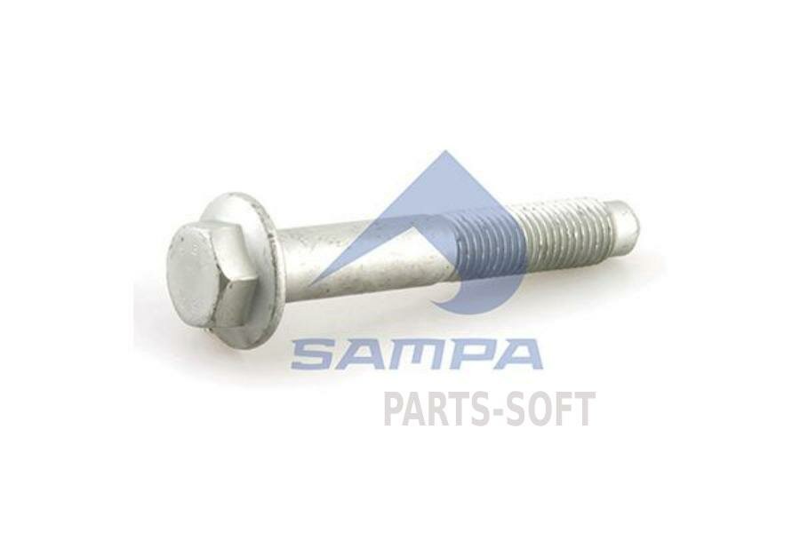 SAMPA 032.205 Болт RENAULT VOLVO крепления опоры двигателя (М20х120мм) SAMPA