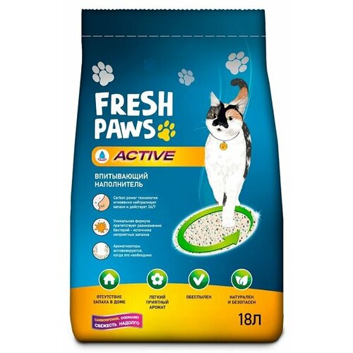 Fresh Paws Active впитывающий наполнитель для кошачьего туалета, активированный уголь 18 л