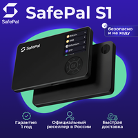 Криптокошелек SafePal S1 Hardware Wallet, 1 шт., черный