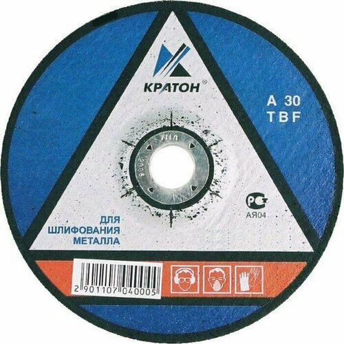Круг для шлифования Кратон А30 TBF 125х6х222 мм 5 шт 875₽