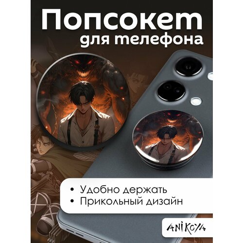 коричневый