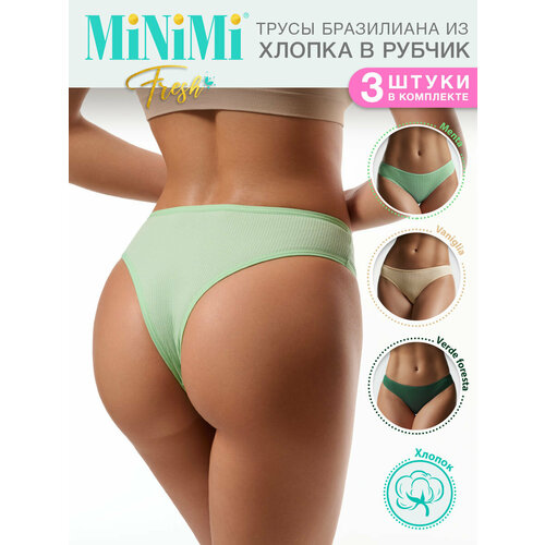 фото Трусы minimi, 3 шт., размер 46 (m), мультиколор