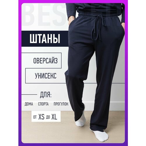 фото Брюки , размер 42/52, синий best.fit