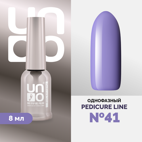 Гель-лак UNO, Pedicure Line №41 yoko база и топ 2 в 1 матовый эффект 4 мл