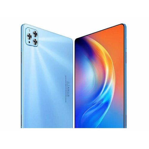 Планшет GEZI 2023 101 792000₽