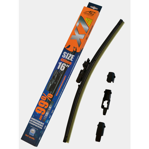 Щетка стеклоочистителя бескаркасная 14-26350-650 мм автомобильная с адаптерами дворник Размер щетки 525мм 21 2999₽